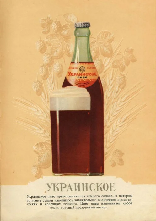 Что лучше пепси или байкал