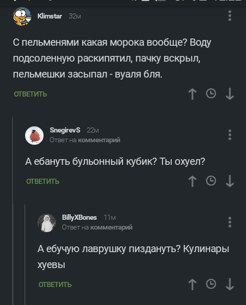 Стишок №-1101418002 Стишок №-1101418002