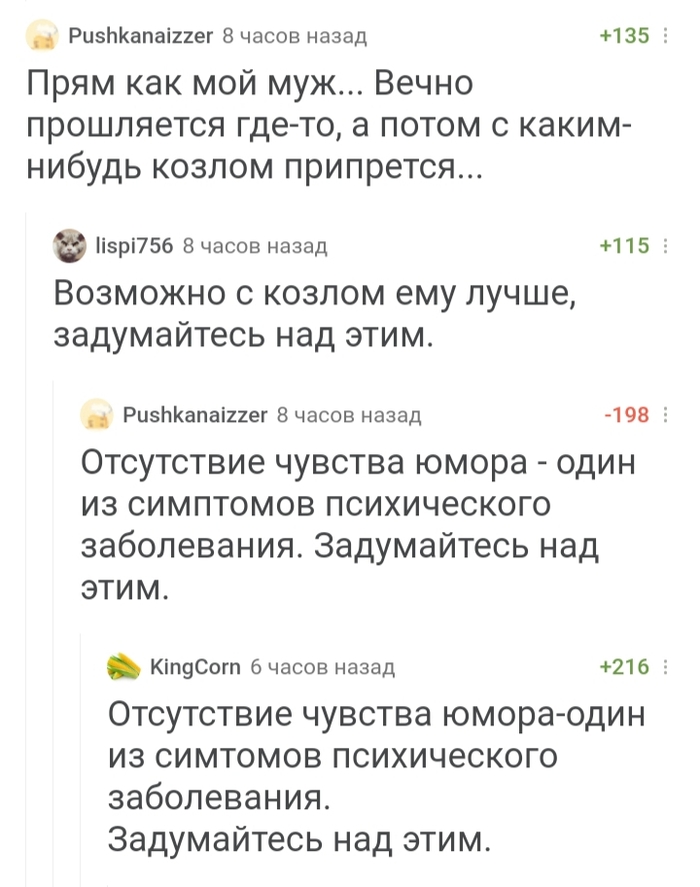      , , ,  