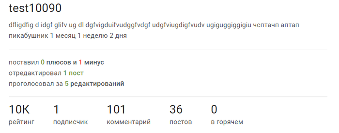   -  ? , ,  , ,  