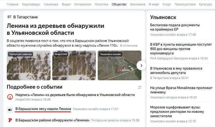 � ����� ����� �������