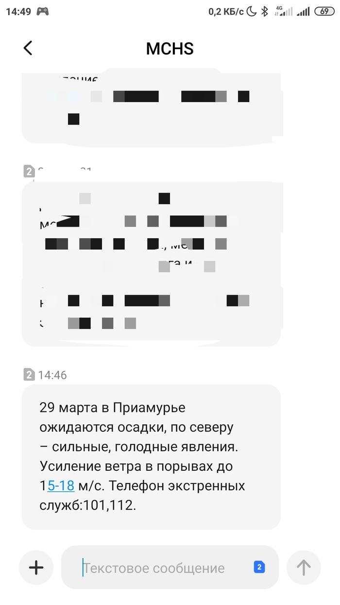 ��� ���-�� �����