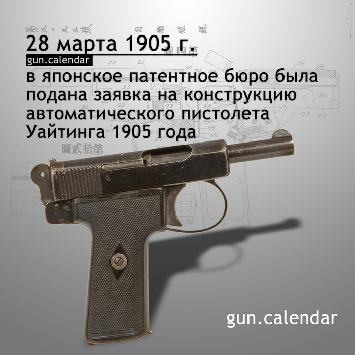   28  , , 
