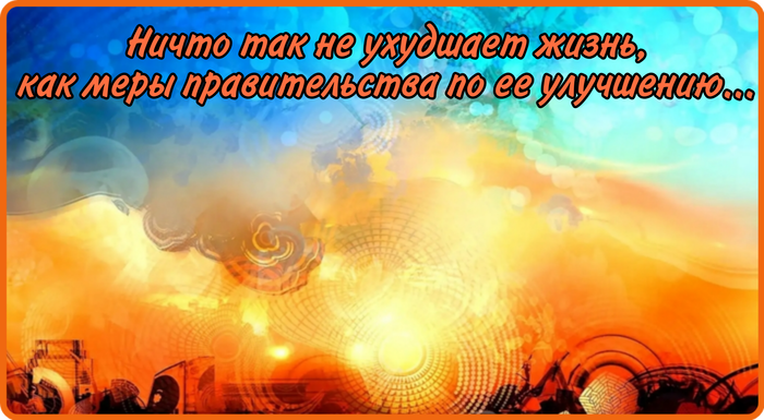 ��������...