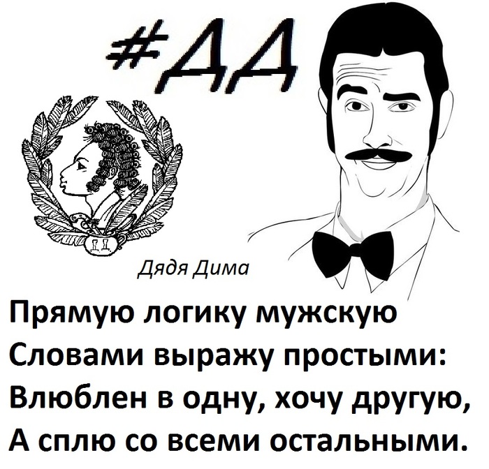 ������� ������