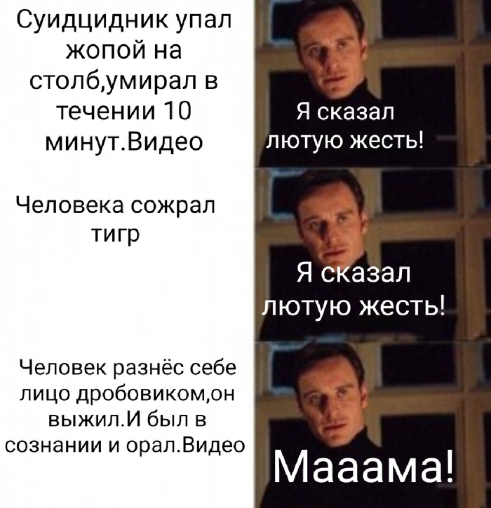    , ,  