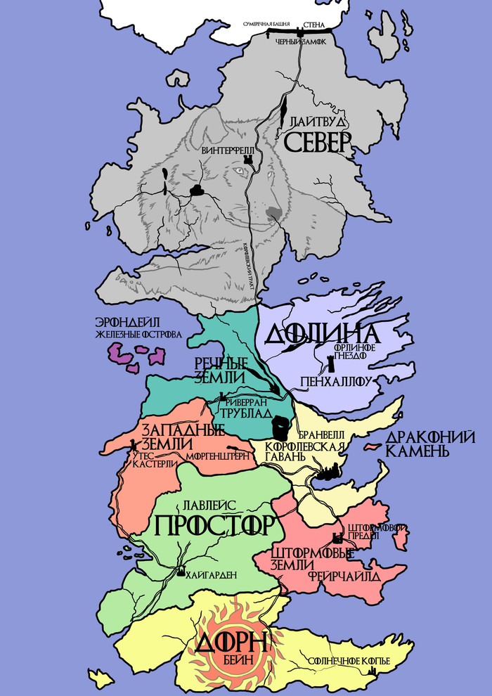 Как дезертир ночного дозора оказался в Винтерфелле, выйдя за Стену