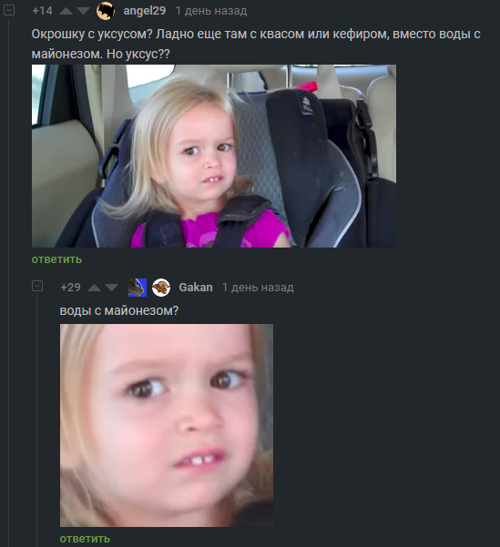 � ����� � �����