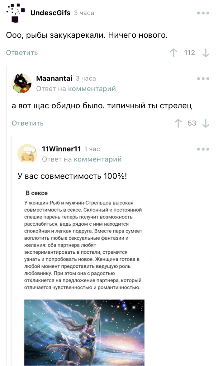 ,   * ,   , , , 