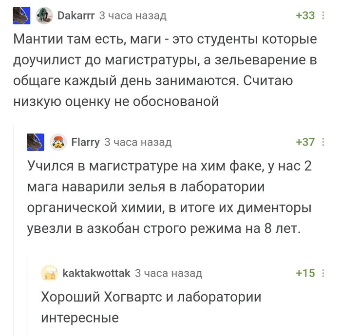 жеваный торт что значит. Смотреть фото жеваный торт что значит. Смотреть картинку жеваный торт что значит. Картинка про жеваный торт что значит. Фото жеваный торт что значит