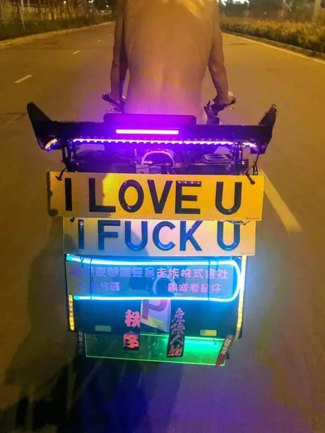 Дорого бохато