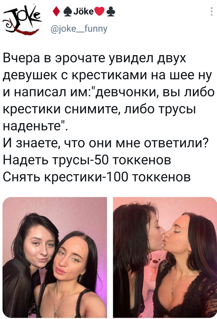 Алина Гаршина Only Fans