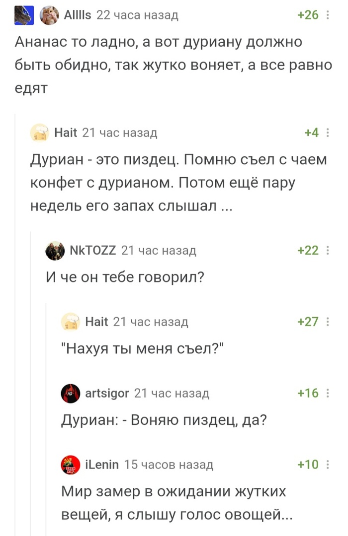   , , , ,   