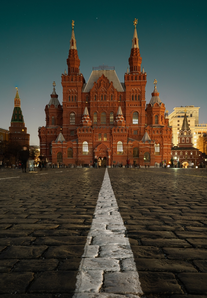 Исторический музей