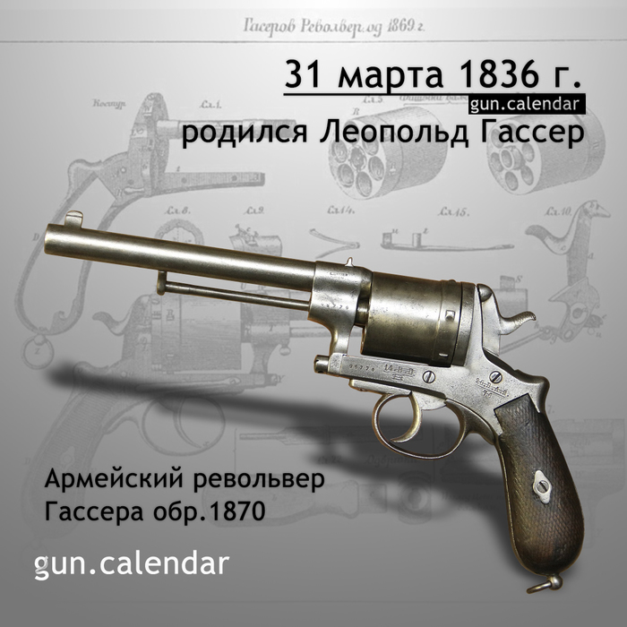   31  , , 