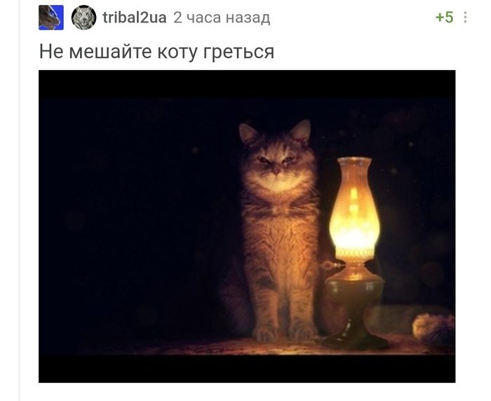 Ответ на пост «Как стать тестировщиком», а если точнее, как легко срубить плюсы за свою фантазию