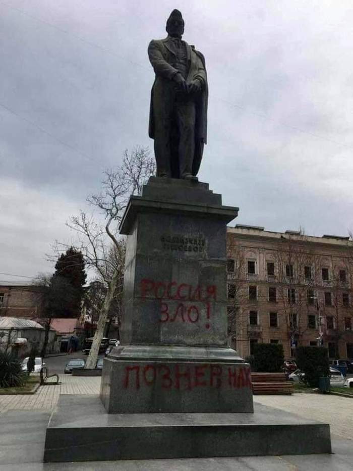          , , , 
