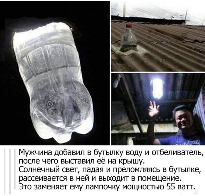 ���� �� ������� �����