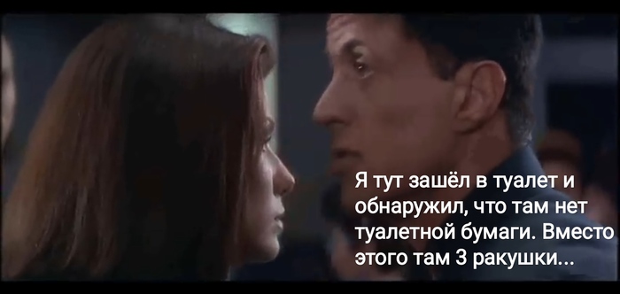 Когда вышел из подвала Разрушитель, Раскадровка, Модератор, Подвал, Будущее, Перемены, Юмор, Длиннопост, Три ракушки, Картинка с текстом