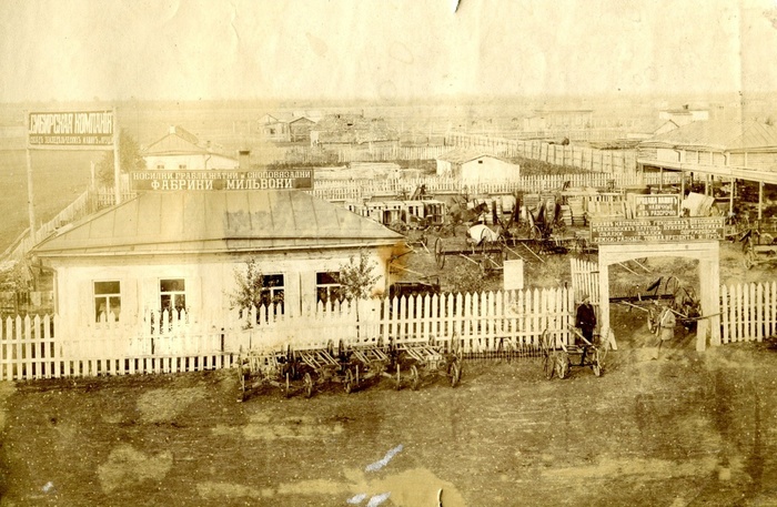 Русский язык 1900 года. Смотреть фото Русский язык 1900 года. Смотреть картинку Русский язык 1900 года. Картинка про Русский язык 1900 года. Фото Русский язык 1900 года