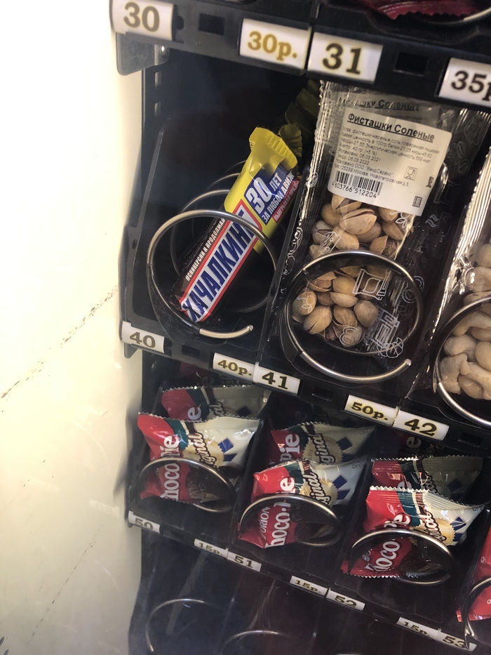 ����� ������� �� ������ ��������