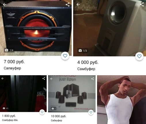 ������� ��������