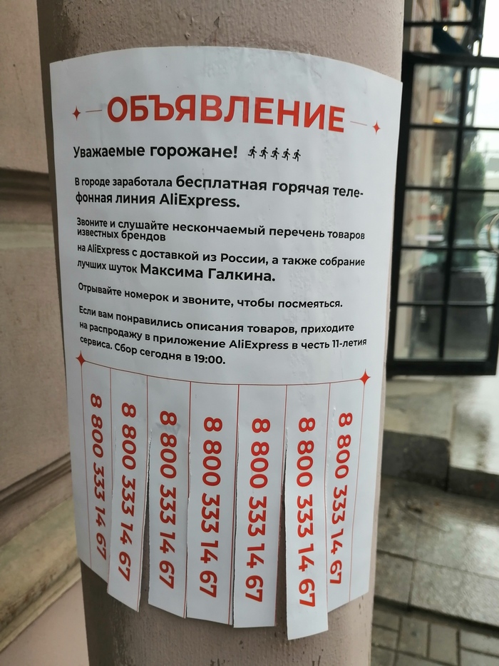 ����������...