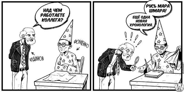   ,  , , 