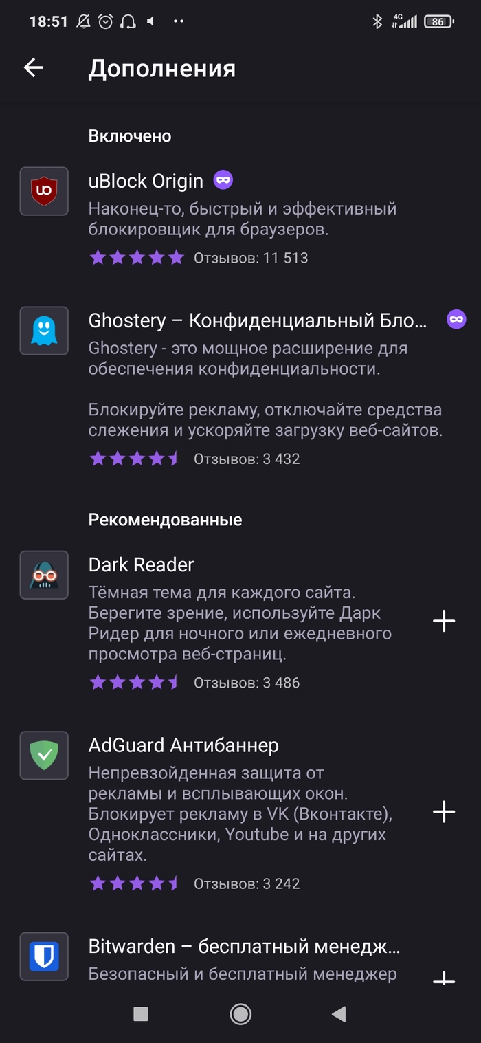 ��� �������� YouTube ��� �������? ��������� FireFox �������!