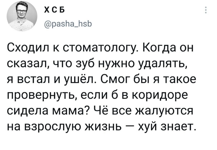 �������� �����