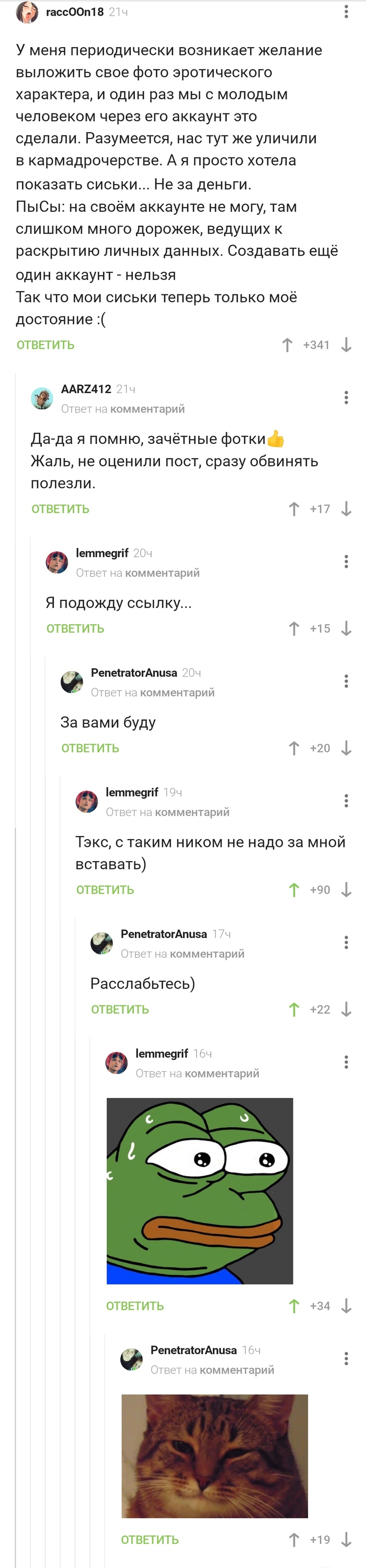 )   , , , 