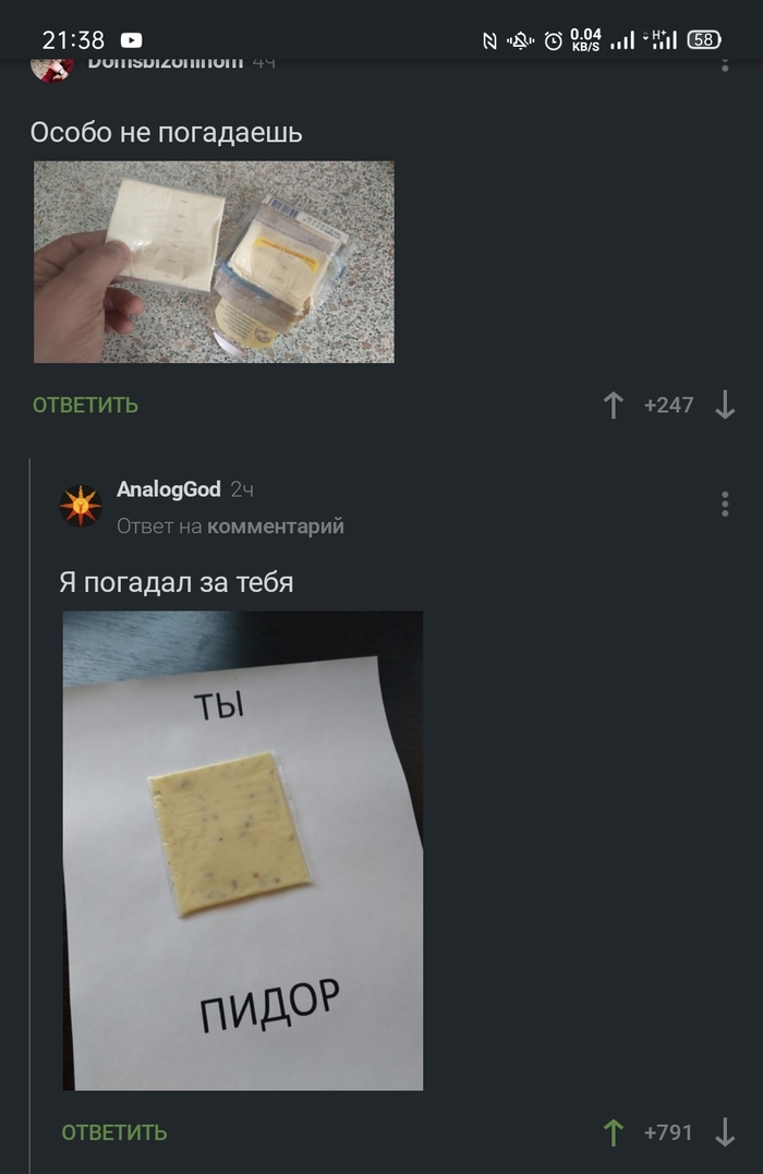 �������� �� ������