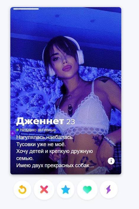  # 44))))) , , , 18+, , 