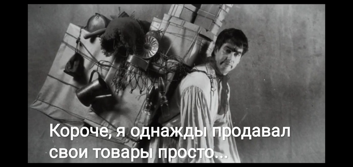 Чем мы заняты в тени мемы. Смотреть фото Чем мы заняты в тени мемы. Смотреть картинку Чем мы заняты в тени мемы. Картинка про Чем мы заняты в тени мемы. Фото Чем мы заняты в тени мемы