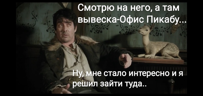 Чем мы заняты в тени мемы. Смотреть фото Чем мы заняты в тени мемы. Смотреть картинку Чем мы заняты в тени мемы. Картинка про Чем мы заняты в тени мемы. Фото Чем мы заняты в тени мемы