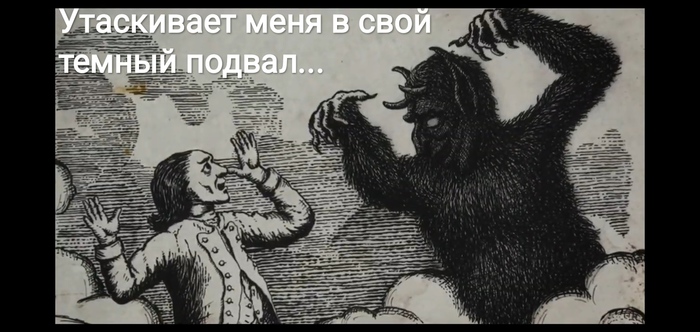 Чем мы заняты в тени мемы. Смотреть фото Чем мы заняты в тени мемы. Смотреть картинку Чем мы заняты в тени мемы. Картинка про Чем мы заняты в тени мемы. Фото Чем мы заняты в тени мемы