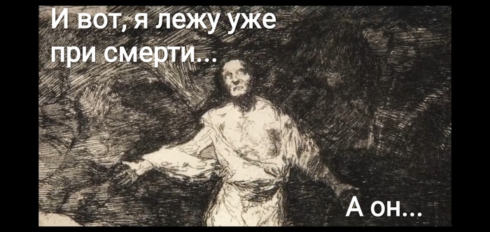 Чем мы заняты в тени мемы. Смотреть фото Чем мы заняты в тени мемы. Смотреть картинку Чем мы заняты в тени мемы. Картинка про Чем мы заняты в тени мемы. Фото Чем мы заняты в тени мемы
