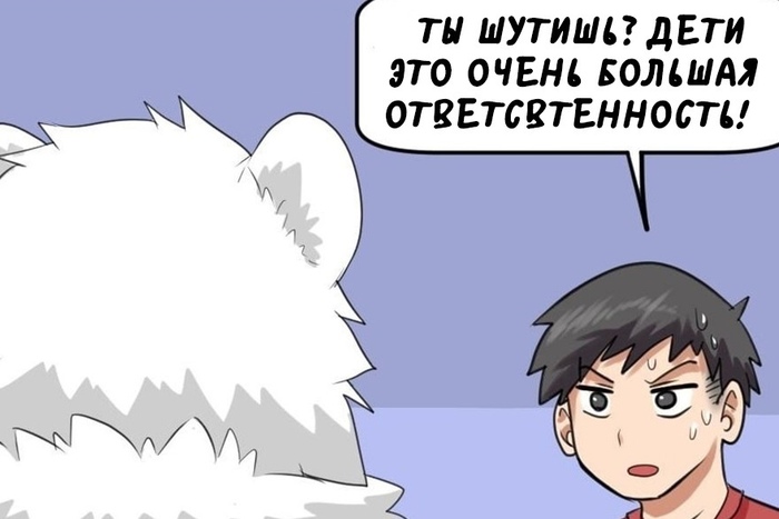 аниме с фурри персонажами список. Смотреть фото аниме с фурри персонажами список. Смотреть картинку аниме с фурри персонажами список. Картинка про аниме с фурри персонажами список. Фото аниме с фурри персонажами список
