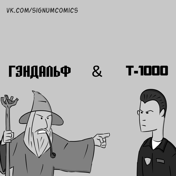 Терминатор мне нужна твоя машина. Смотреть фото Терминатор мне нужна твоя машина. Смотреть картинку Терминатор мне нужна твоя машина. Картинка про Терминатор мне нужна твоя машина. Фото Терминатор мне нужна твоя машина