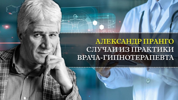 ����-�������� ��������� ������: ����������� � ������� �������� (������������ ������������)