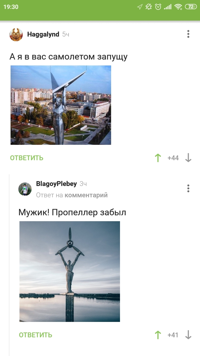   ,   , , , 