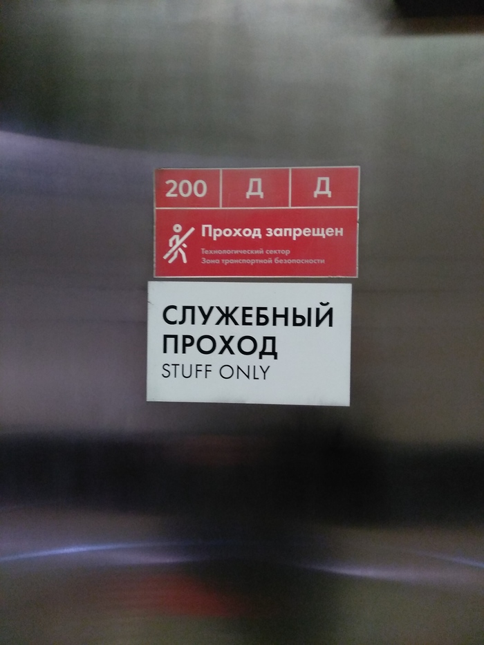   - , , ,  