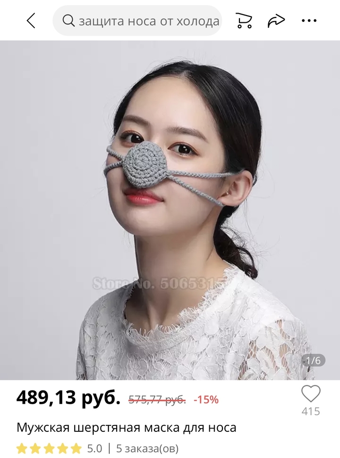   () AliExpress, , 