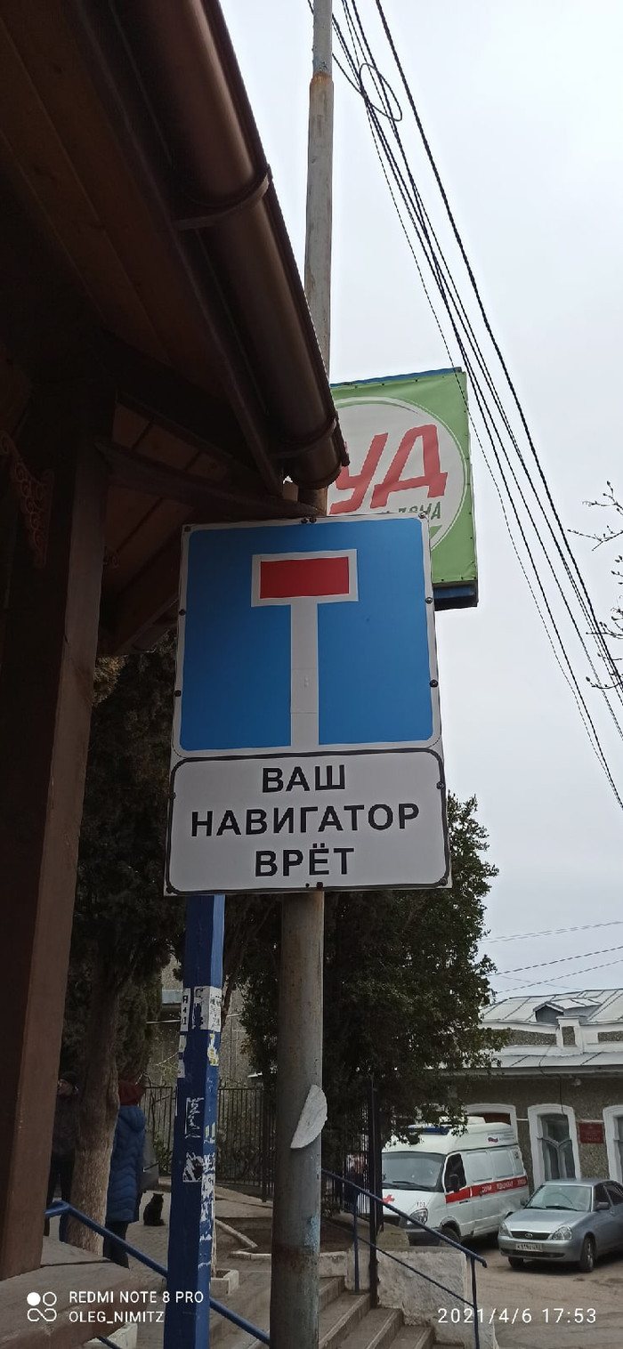 ���-�� � ����� :)