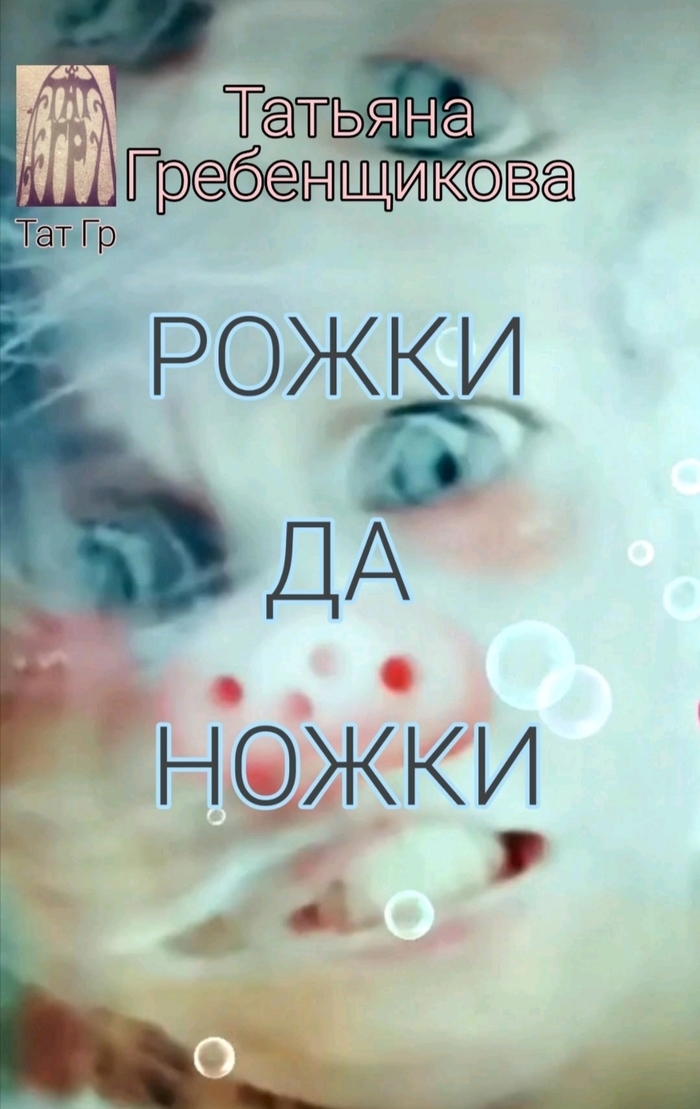 "����� �� �����" ����� ������� ������������ (��� ��)