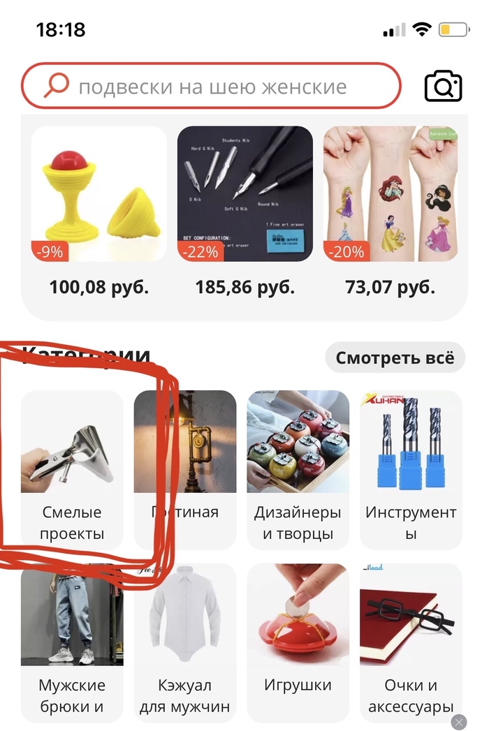   () .2 , AliExpress, 