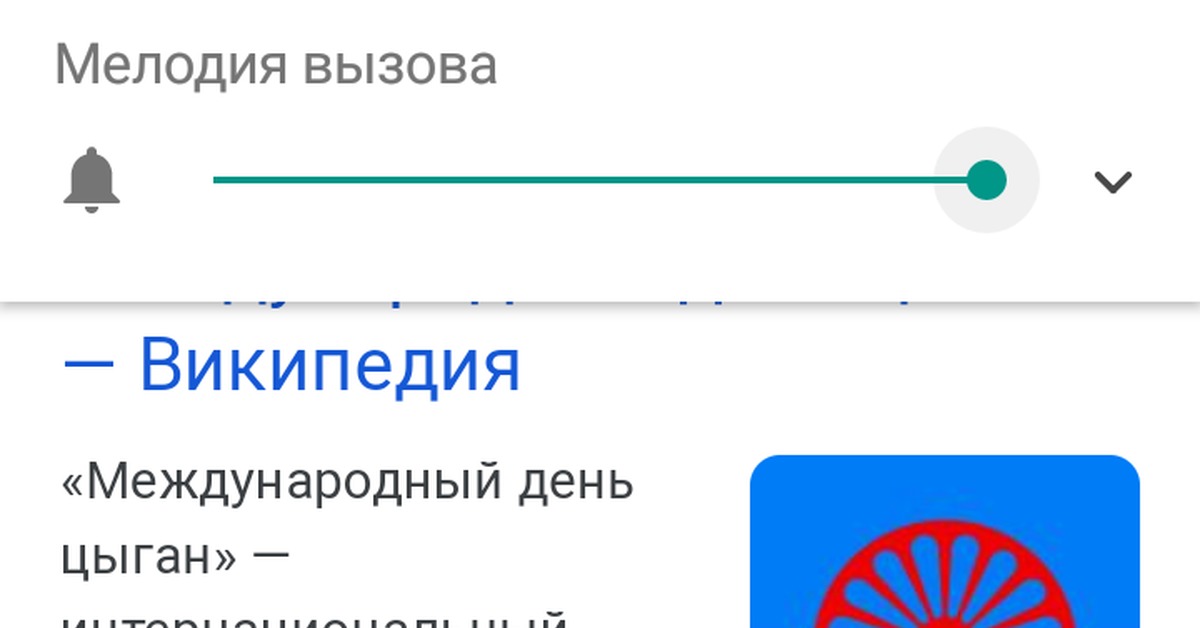 С Днём цыган! | Пикабу