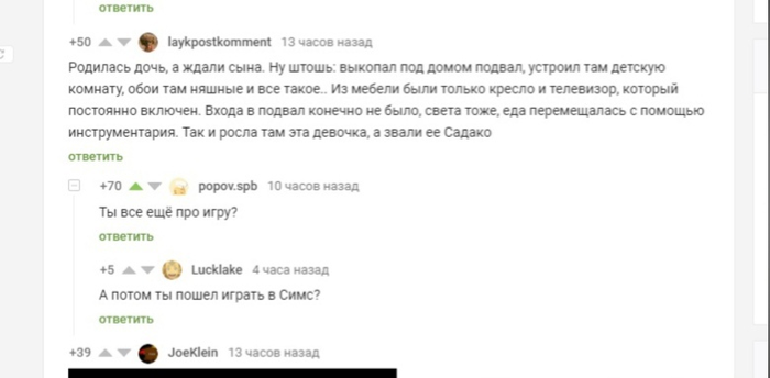 ����������� ��� ������ ������