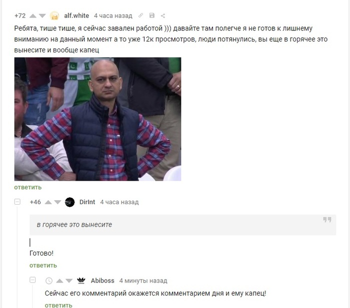 ��� �������� ���� ���