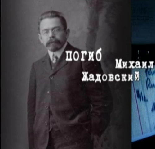 Как тонут корабли типа титаника. 1617925847111538301. Как тонут корабли типа титаника фото. Как тонут корабли типа титаника-1617925847111538301. картинка Как тонут корабли типа титаника. картинка 1617925847111538301. Обломки «Титаника» лежат на глубине 3750 м.Обломки «Лузитании» покоятся в Кельтском море на глубине 93 м.
